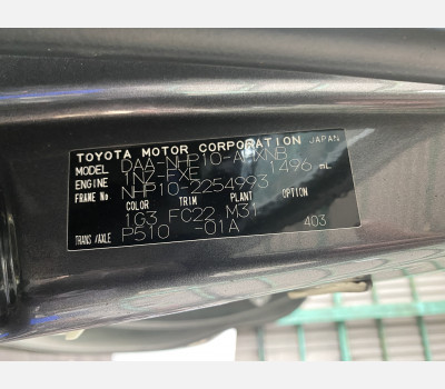 Двигатель Toyota 1NZ-FXE