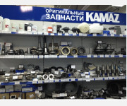 Автозапчасти КАМАЗ