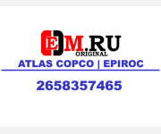 2658357465 Компрессор Atlas Copco
