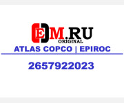 2657922023 Вращатель Atlas Copco