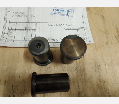 Ось 21-32х5х55.45