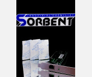 Силикагель КСМГ фасованный  SORB-DRY BAG PLUS M по 200 г.