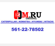 561-22-78502 Конечная передача Komatsu
