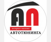 Запчасти AVTONRAV - информация