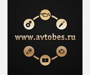 Запчасти AvtoBes - объявления