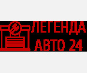 Запчасти Легенда - Авто - объявления