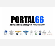 Запчасти PORTAL66 - объявления