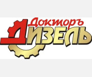 Запчасти АРЗ Доктор Дизель - информация