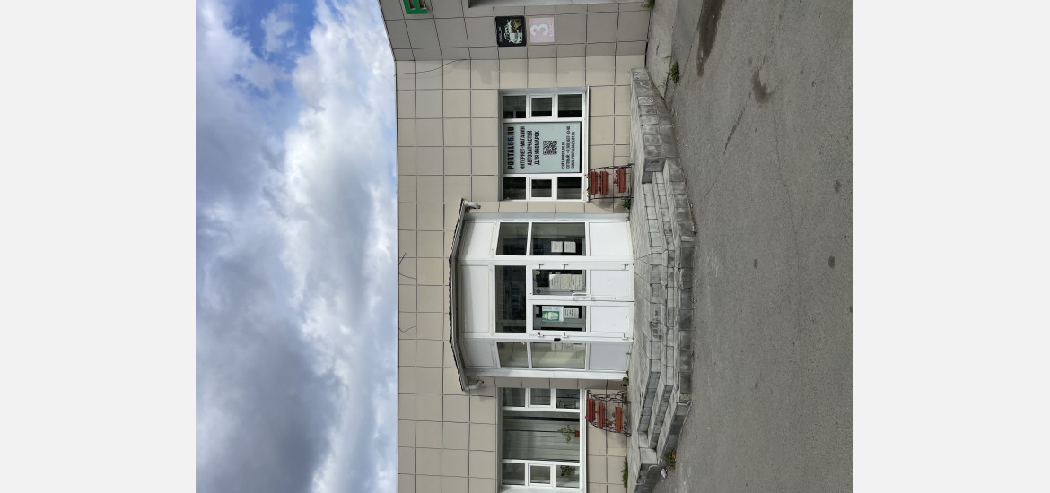 <b>Notice</b>: Undefined index: title in <b>/home/worked/web/avicat.ru/public_html/catalog/view/theme/default/template/product/manufacturer_info.tpl</b> on line <b>51</b>