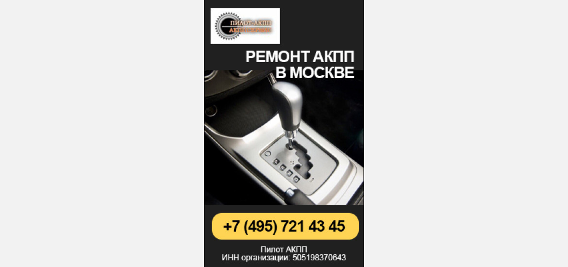 <b>Notice</b>: Undefined index: title in <b>/home/worked/web/avicat.ru/public_html/catalog/view/theme/default/template/product/manufacturer_info.tpl</b> on line <b>51</b>