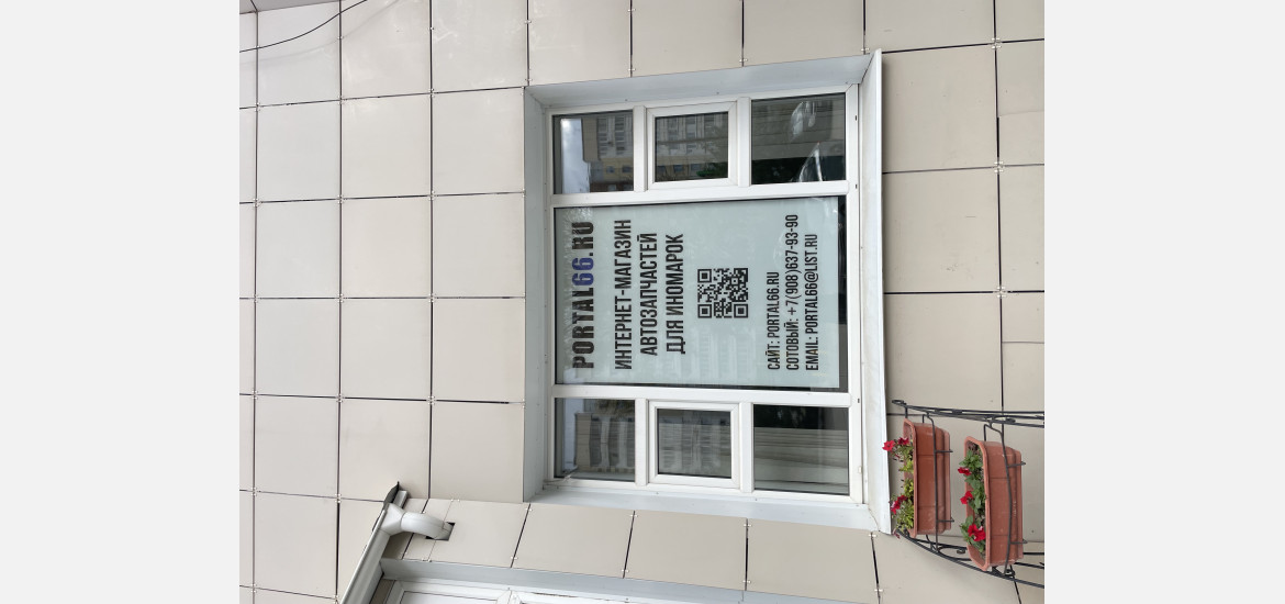 <b>Notice</b>: Undefined index: title in <b>/home/worked/web/avicat.ru/public_html/catalog/view/theme/default/template/product/manufacturer_info.tpl</b> on line <b>51</b>